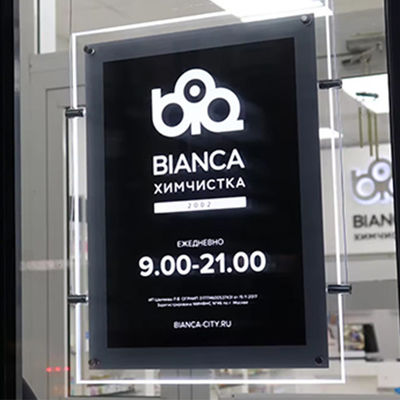 आउटडोर क्रिस्टल एक्रिलिक एलईडी पोस्टर फ्रेम लाइट एलईडी विज्ञापन डिस्प्ले बोर्ड